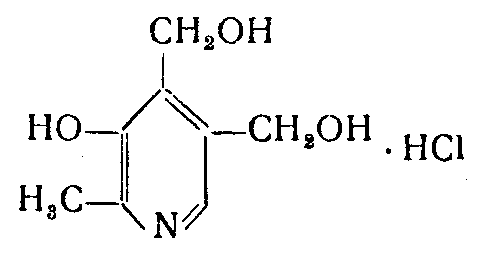 Пиридоксина гидрохлорид